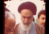 مسئولیت بزرگ...