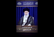 فلسطین زنده است