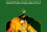 The model of Islamic government