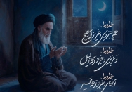 همه چیز تویی