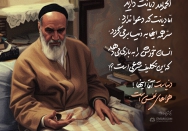 هواهای نفس...