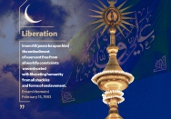 Liberation