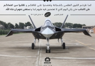 تقللوا من اعتمادكم على الاجانب