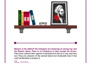 Unsuccessful attempt