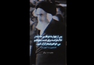 استوری |  برای خدمت به وطنم می‌خواهم اینجا را ترک کنم