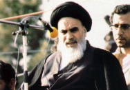 سخنرانی دوازده بهمن