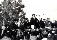 سخنرانی دوازده بهمن