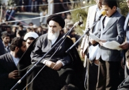 سخنرانی دوازده بهمن