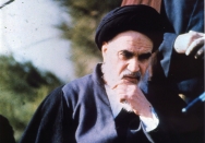 سخنرانی دوازده بهمن