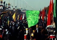 کلیپ کوتاه اربعین | قسمت اول