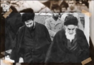 نماهنگ قصیده انتظار فرج امام خمینی (ره) با صدای محمد اصفهانی