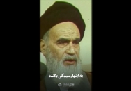 استوری |‌ به فکر سال نوی مستمندان هم باشید