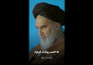 استوری | آیا دینم سالم است؟