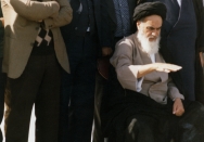 محل سکونت در قم پس از انقلاب