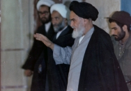 حسینیه جماران