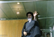 مدرسه فیضیه قم