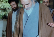 حسینیه جماران