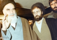 بیمارستان قلب شهید رجایی