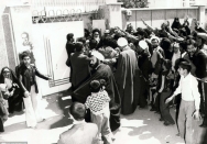 محل سکونت در قم پس از انقلاب