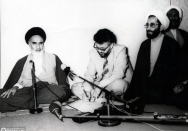 محل سکونت در قم پس از انقلاب