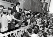 محل سکونت در قم پس از انقلاب