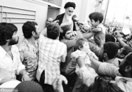 محل سکونت در قم پس از انقلاب