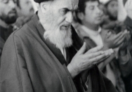 مدرسه فیضیه قم