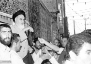 محل سکونت در قم پس از انقلاب