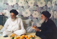 منزل اشراقی