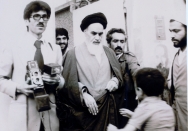 محل سکونت در قم پس از انقلاب