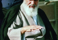 محل سکونت در قم پس از انقلاب