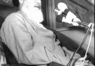 مدرسه فیضیه قم