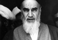 محل سکونت در قم پس از انقلاب