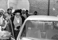 مدرسه فیضیه قم