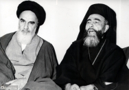 محل سکونت در قم پس از انقلاب