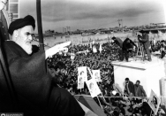 محل سکونت در قم پس از انقلاب