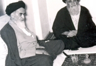 منزل آقای گلپایگانی