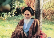 تصاویر ویژه