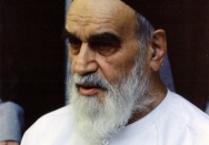 منزل امام در جماران