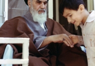 منزل امام در جماران