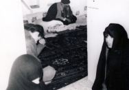 محل سکونت در قم پس از انقلاب