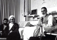 منزل امام در جماران