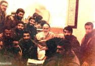 منزل امام در جماران