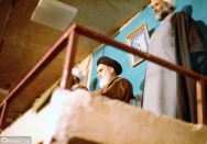 حسینیه جماران