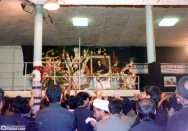 حسینیه جماران