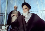 حسینیه جماران