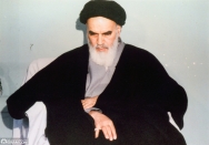 حسینیه جماران