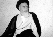 محل سکونت در قم پس از انقلاب