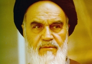 منزل امام در جماران