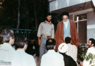 منزل امام در جماران